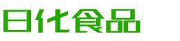 贺州韩香子食品有限公司